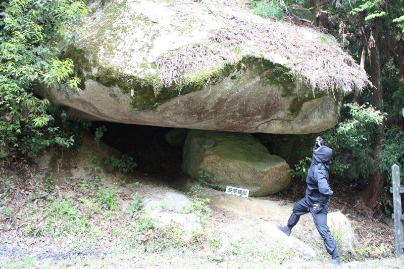 làng Ninja Ninjutsu Koga